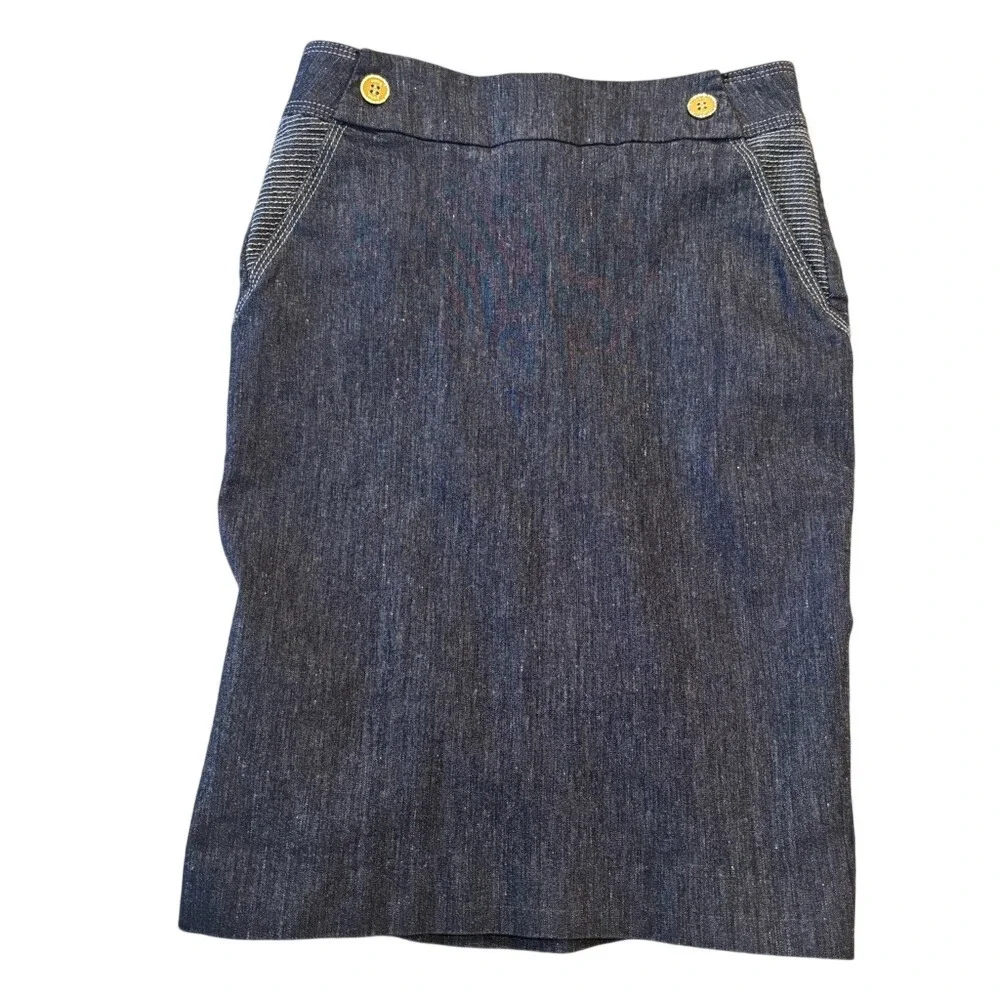 Bebe Moto-Style Denim‎ Pencil Skirt | Italian Fabric | Size 2 unique back